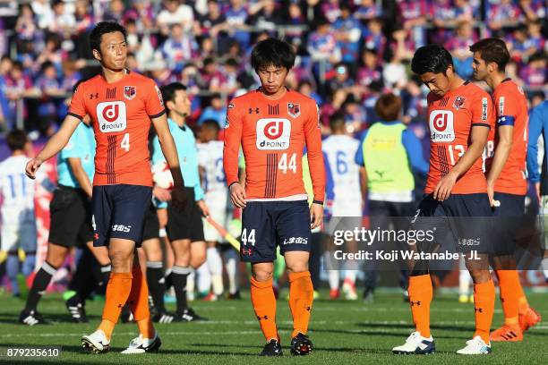 Omiya Ardija players show dejection after the scoreless draw and relegated to the J2 after the J.League J1 match between Omiya Ardija and Ventforet...