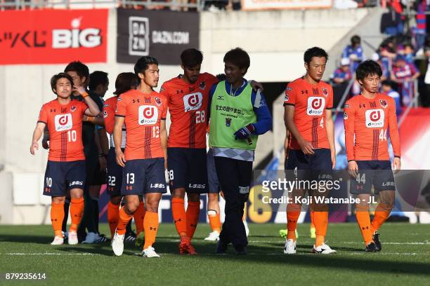 Omiya Ardija players show dejection after the scoreless draw and relegated to the J2 after the J.League J1 match between Omiya Ardija and Ventforet...