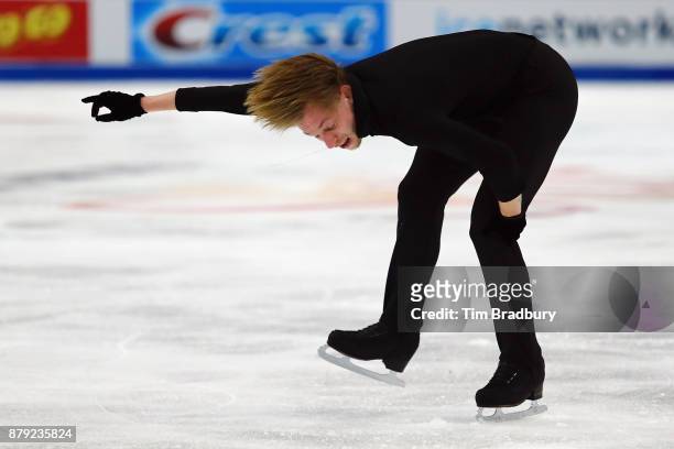 Sergei Voronov of Russia competes in the Men's Free Skating during day two of 2017 Bridgestone Skate America at Herb Brooks Arena on November 25,...
