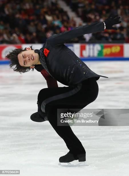 Takahito Mura of Japan competes in the Men's Free Skating during day two of 2017 Bridgestone Skate America at Herb Brooks Arena on November 25, 2017...
