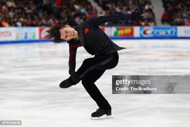 Takahito Mura of Japan competes in the Men's Free Skating during day two of 2017 Bridgestone Skate America at Herb Brooks Arena on November 25, 2017...