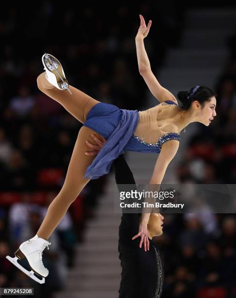 Xiaoyu Yu and Hao Zhang of China compete in the Pairs Free Skating during day two of 2017 Bridgestone Skate America at Herb Brooks Arena on November...