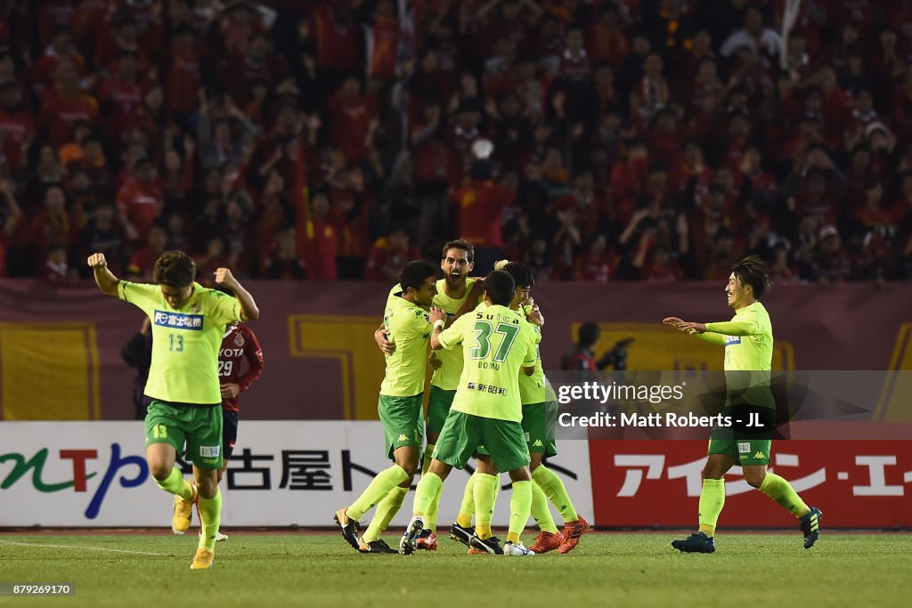 Nagoya Grampus v JEF United Chiba - J.League J1 Promotion Play-Off