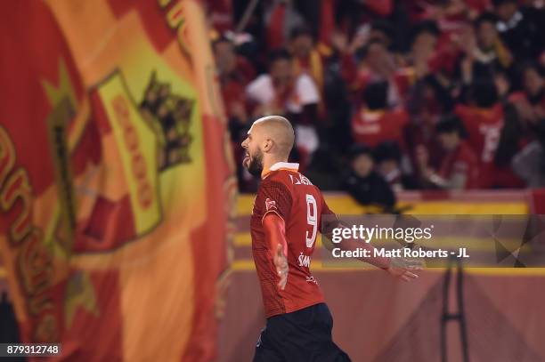 Robin Simovic Paloma Mizuho Stadium Photos and Premium High Res Pictures - Getty Images