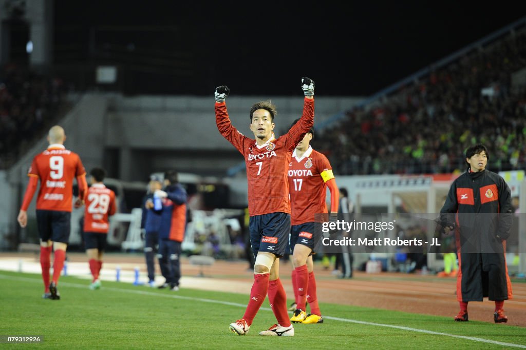 Nagoya Grampus v JEF United Chiba - J.League J1 Promotion Play-Off