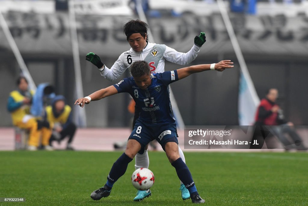 Avispa Fukuoka v Tokyo Verdy - J.League J1 Promotion Play-Off