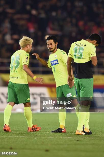 Yuto Sato of JEF United Chiba consoles his team mates Yusuke Higa and Andrew Kumagai during the J.League J1 Promotion Play-Off semi final match...