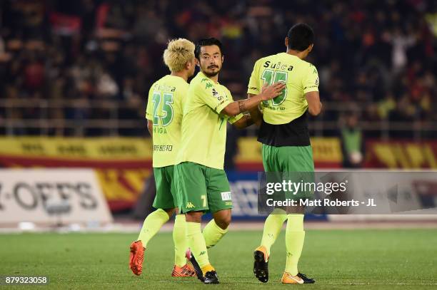 Yuto Sato of JEF United Chiba consoles his team mates Yusuke Higa and Andrew Kumagai during the J.League J1 Promotion Play-Off semi final match...