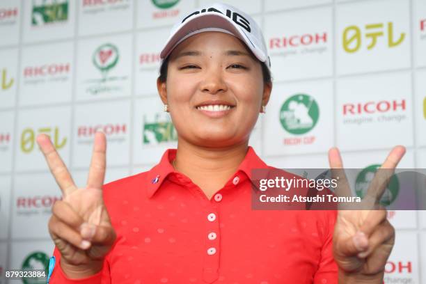 Ai Suzuki of Japan poses after finishing the 2017 season as a top money winner during the final round of the LPGA Tour Championship Ricoh Cup 2017 at...