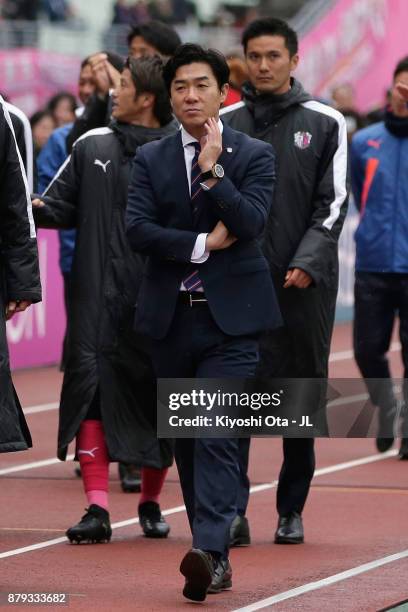 Head coach Yoon Jung Hwan of Cerezo Osaka looks on after the J.League J1 match between Cerezo Osaka and Vissel Kobe at Yanmar Stadium Nagai on...