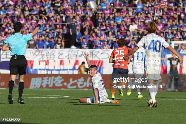 Dudu of Ventforet Kofu reacts during the J.League J1 match between Omiya Ardija and Ventforet Kofu at NACK 5 Stadium Omiya on November 26, 2017 in...