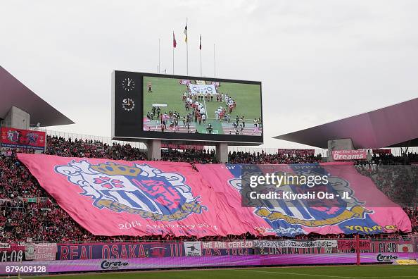 Cerezo Osaka v Vissel Kobe - J.League J1 Cerezo Osaka v Vissel Kobe - J.League J1