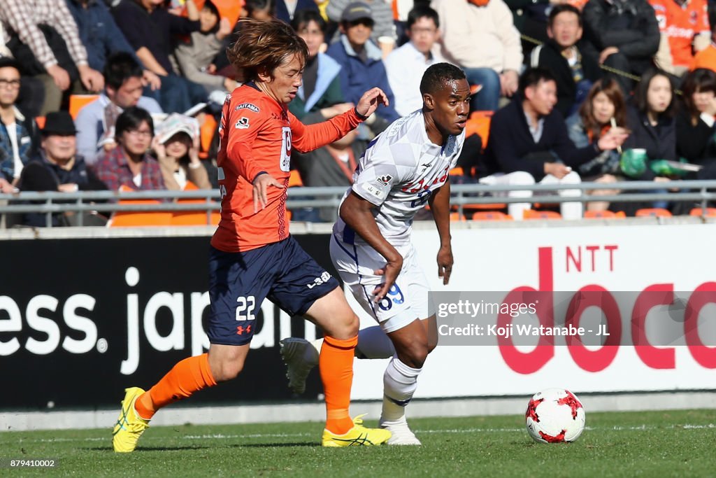 Omiya Ardija v Ventforet Kofu - J.League J1