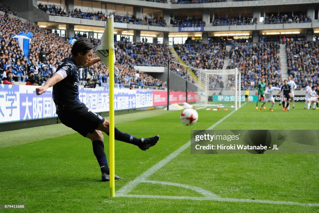 Gamba Osaka v Consadole Sapporo - J.League J1