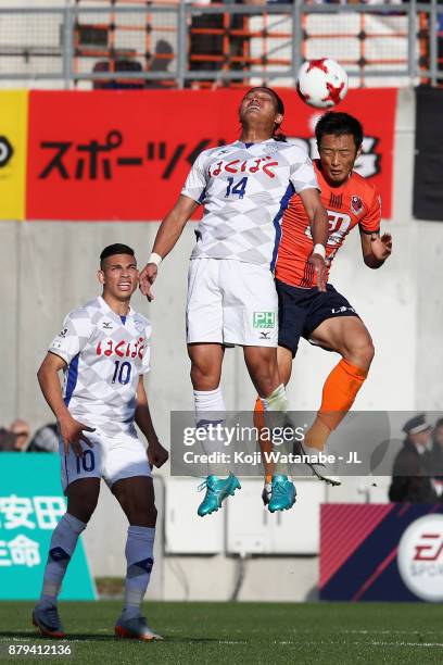 Yusuke Tanaka of Ventforet Kofu and Kohei Yamakoshi of Omiya Ardija compete for the ball during the J.League J1 match between Omiya Ardija and...