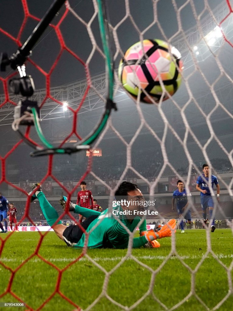 Shanghai SIPG v Shanghai Greenland Shenhua - 2017 CFA Cup Final Round