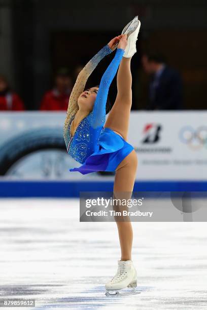 Satoko Miyahara of Japan competes in the Ladies' Free Skate during day three of 2017 Bridgestone Skate America at Herb Brooks Arena on November 26,...