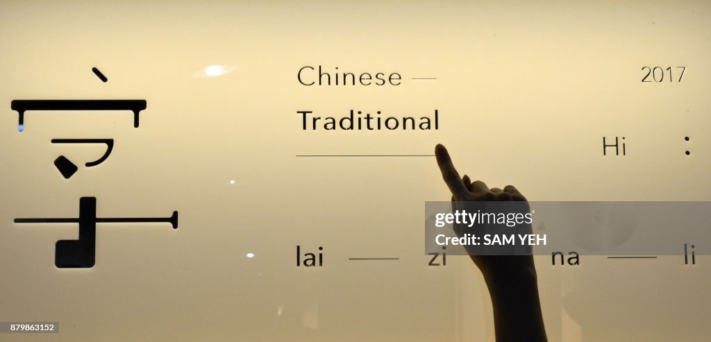 TAIWAN-CULTURE-LANGUAGE-CHINA