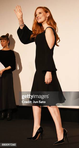 Actress Jessica Chastain and calligrapher Souun Takeda attend the premier event for 'The Zookeeper's Wife' at Roppongi Hills on November 27, 2017 in...