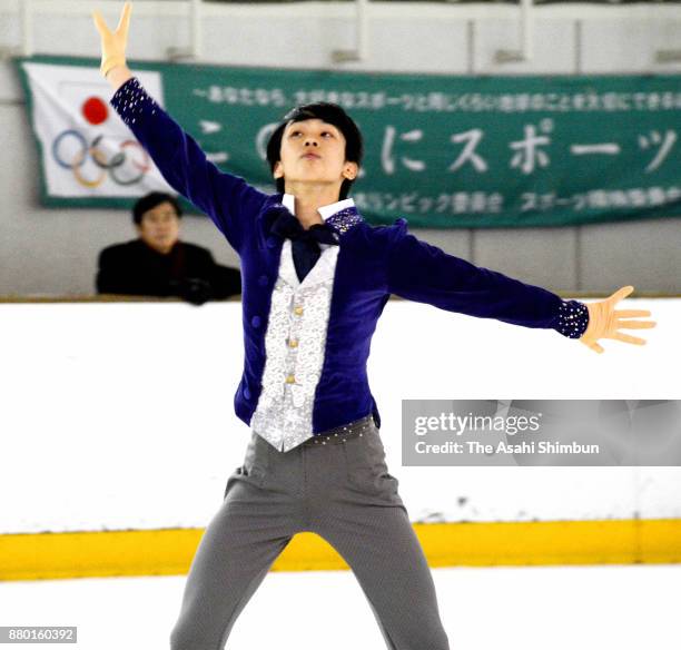 Mitsuki Sumoto competes in the Men's Singles Free Skating during day three of the 86th All Japan Figure Skating Junior Championships at ALSOK Guma...