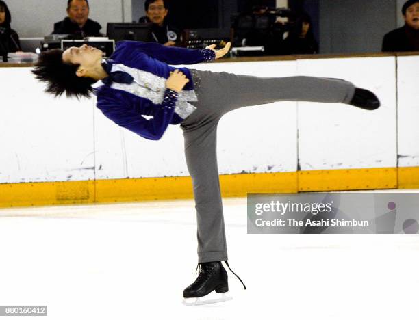 Mitsuki Sumoto competes in the Men's Singles Free Skating during day three of the 86th All Japan Figure Skating Junior Championships at ALSOK Guma...