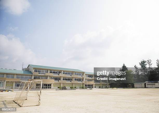 school building - schoolyard 個照片及圖片檔