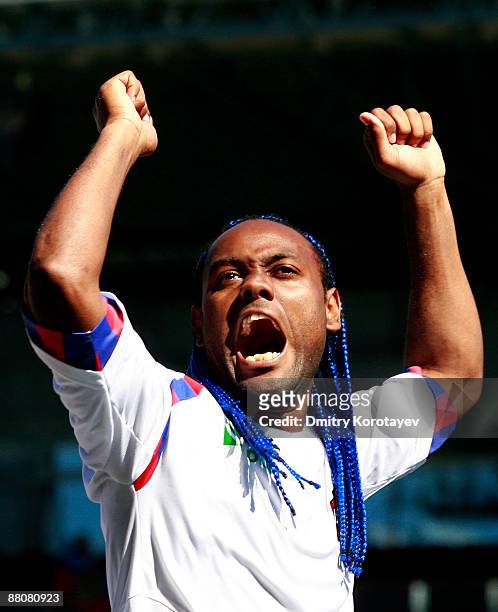 Vagner Love of PFC CSKA Moscow celebrates after the Russian Cup final match between FC Rubin Kazan and PFC CSKA Moscow at the Khimki Stadium on May...