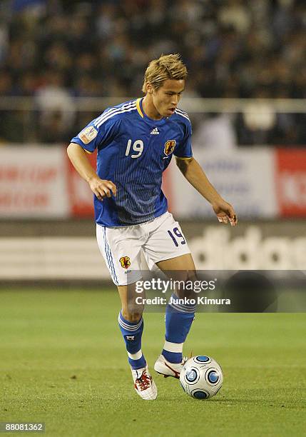 Keisuke Honda of Japan in action during the Kirin Cup Soccer match between Japan and Belgium at the National Stadium on May 31, 2009 in Tokyo, Japan.