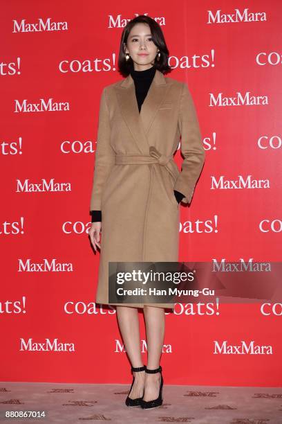 Yoona of South Korean girl group Girls' Generation attends the Max Mara "Coats" Exhibition at the DDP on November 28, 2017 in Seoul, South Korea.