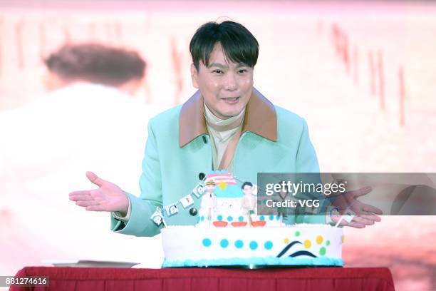 Singer Jeff Chang attends the press conference of his new album on November 28, 2017 in Taipei, Taiwan of China.