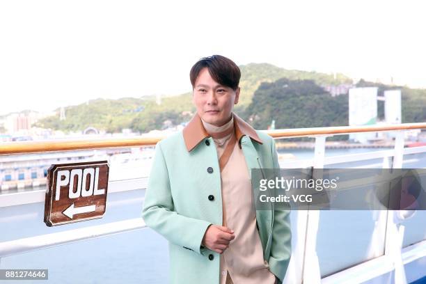 Singer Jeff Chang attends the press conference of his new album on November 28, 2017 in Taipei, Taiwan of China.