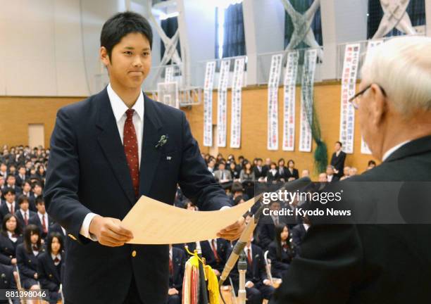 68 Hanamaki Higashi High School Stock Photos, High-Res Pictures, and Images - Getty Images