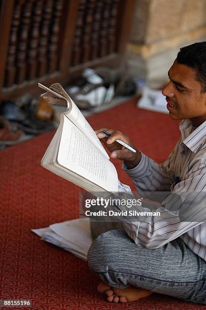 Azhar Excise 400 Islamic Al Azhar University Stock Photos, High-Res Pictures, and ...