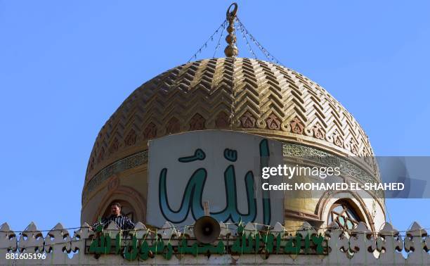 Picture taken on November 29, 2017 during the funeral of the late popular singer and actress Shadia, shows the dome of the Sayeda Nafisa mosque in...