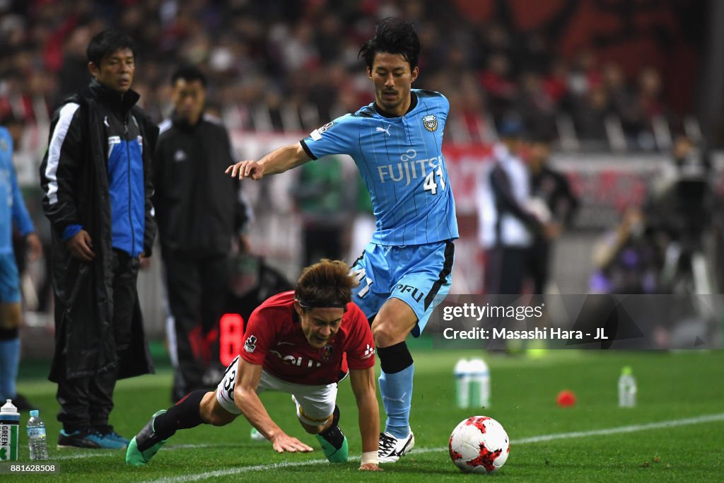 Urawa Red Diamonds v Kawasaki Frontale - J.League J1