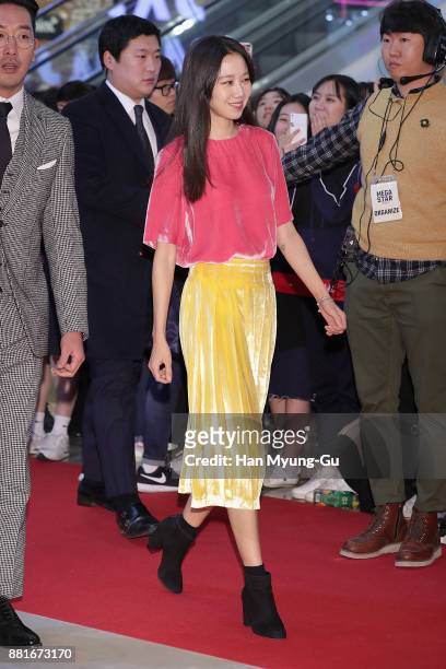 South Korean actress Kong Hyo-Jin aka Gong Hyo-Jin attends the Megabox x Starfield Hanam "MegaStar Festival" on November 29, 2017 in Seoul, South...