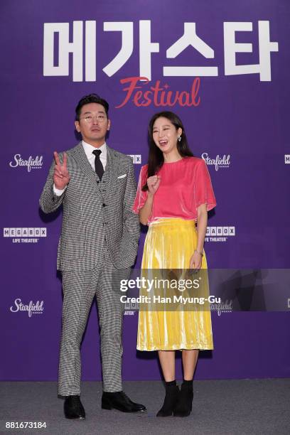 South Korean actors Ha Jung-Woo and Kong Hyo-Jin aka Gong Hyo-Jin attend the Megabox x Starfield Hanam "MegaStar Festival" on November 29, 2017 in...