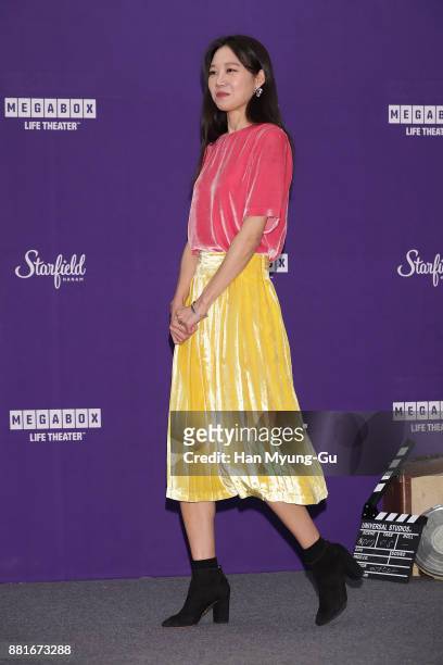 South Korean actress Kong Hyo-Jin aka Gong Hyo-Jin attends the Megabox x Starfield Hanam "MegaStar Festival" on November 29, 2017 in Seoul, South...