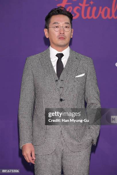 South Korean actor Ha Jung-Woo attends the Megabox x Starfield Hanam "MegaStar Festival" on November 29, 2017 in Seoul, South Korea.