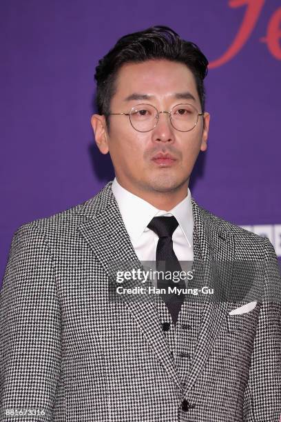 South Korean actor Ha Jung-Woo attends the Megabox x Starfield Hanam "MegaStar Festival" on November 29, 2017 in Seoul, South Korea.