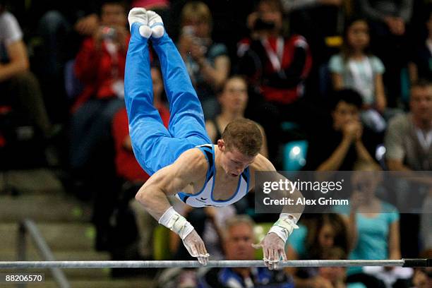 German gymnast Fabian Hambuechen performs on the horizontal bar in the German individual championship during the German Gymnastics Festival at the...
