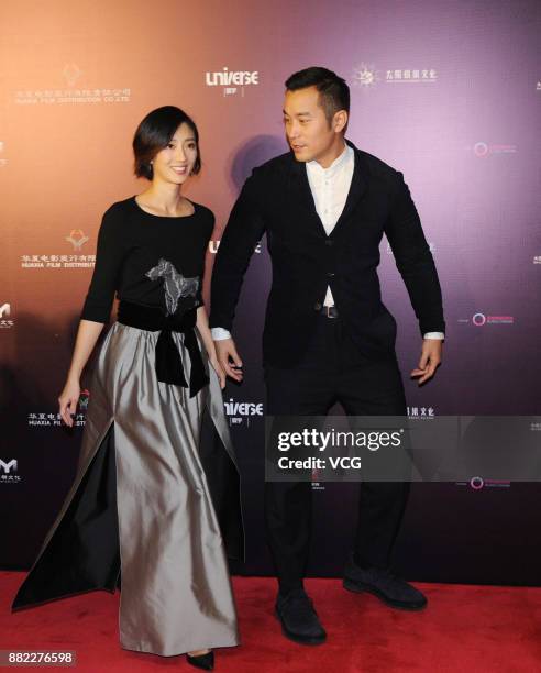 Actor Chang Hsiao-chuan and actress Gwei Lunmei attend the press conference for 'The Big Call' on November 29, 2017 in Beijing, China.