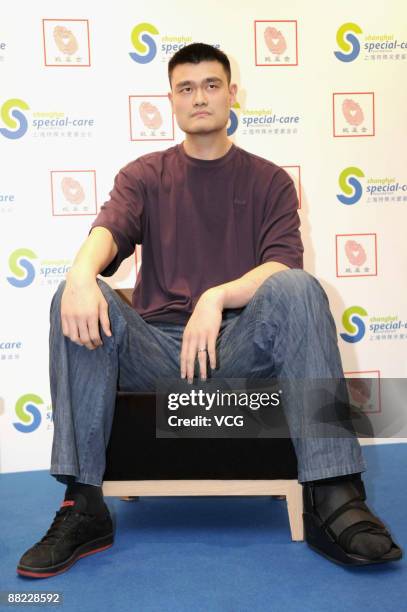 Chinese NBA star Yao Ming attends a press conference after dubbing the animated film 'The Magic Aster' on June 4, 2009 in Beijing, China.