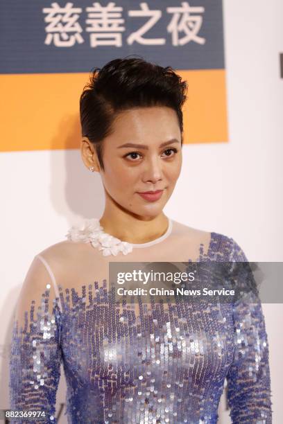 Actress Ning Jing attends the China and the World: For Children and Mothers Gala Night on November 29, 2017 in Beijing, China.