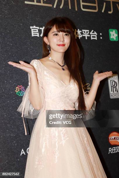 Dawa Singer 14 Alan Dawa Dolma Photos & High Res Pictures - Getty Images