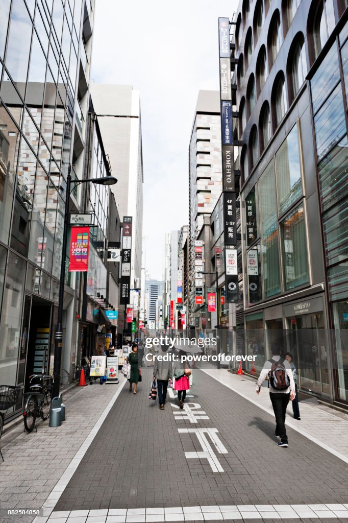 The Ginza District of Tokyo, Japan