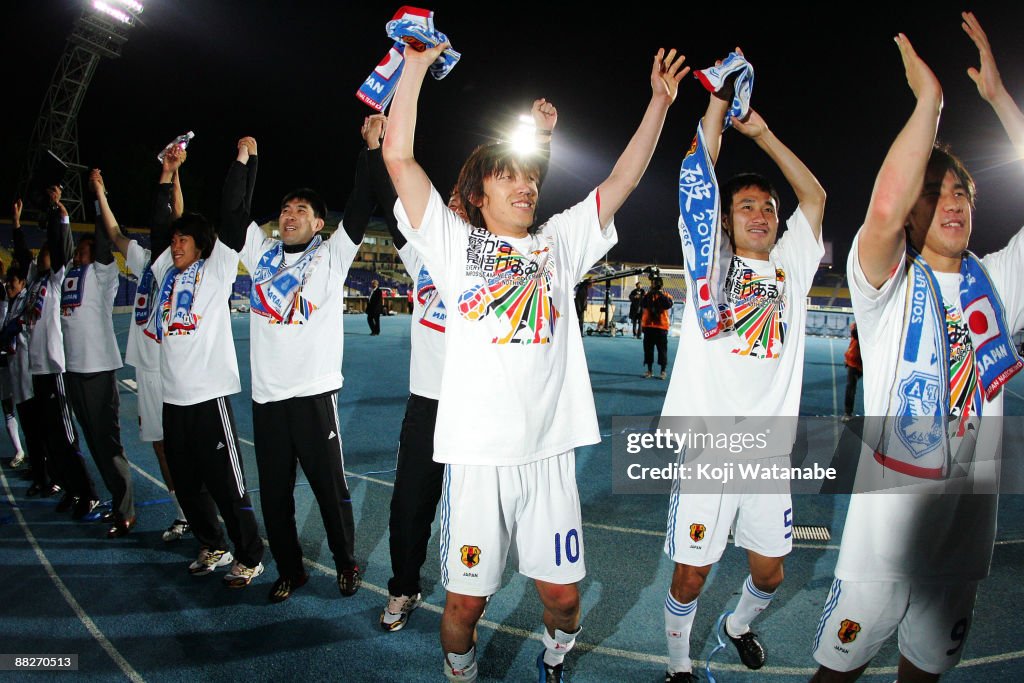 Uzbekistan v Japan - 2010 FIFA World Cup Asian Qualifier