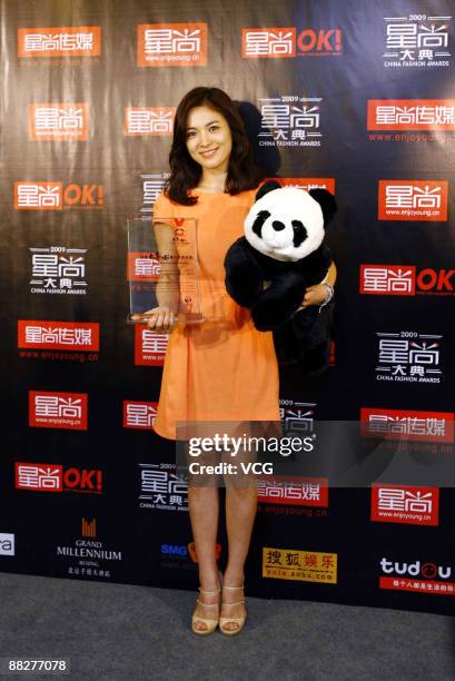 South Korean star Song Hye Kyo attends the 2009 China Fashion Awards on June 6, 2009 in Beijing, China.