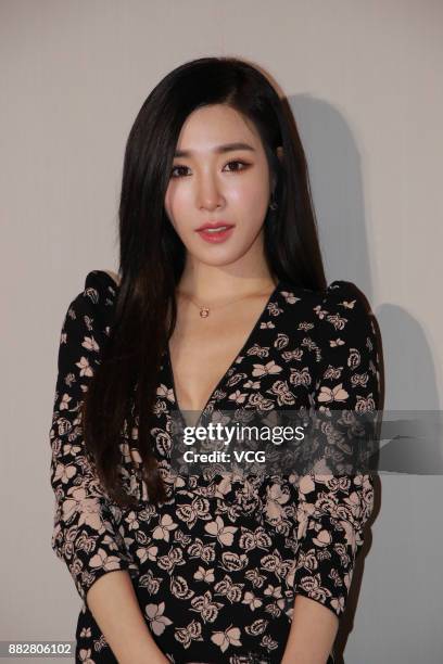 American singer Tiffany Hwang attends the reopening of a Bottega Veneta flagship store on November 30, 2017 in Hong Kong, China.