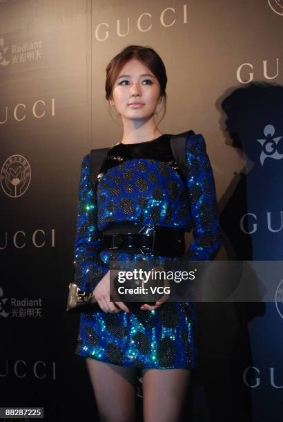 Korea star Yoon Eun-Hye attends the opening ceremony of Gucci's Jinying store on June 6, 2009 in Shanghai, China.